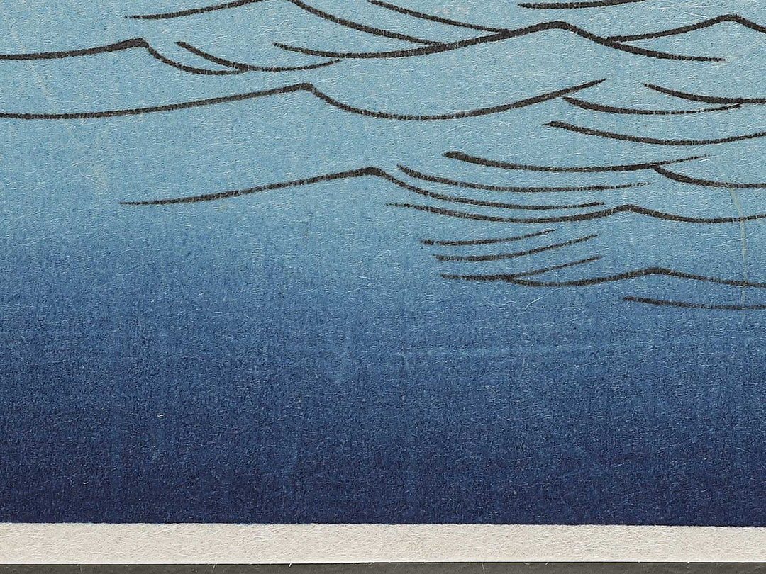 Tsukuda jima umibe oboroduki from the series Toto meisho by Utagawa Hiroshige, (Small print size) / BJ327-075