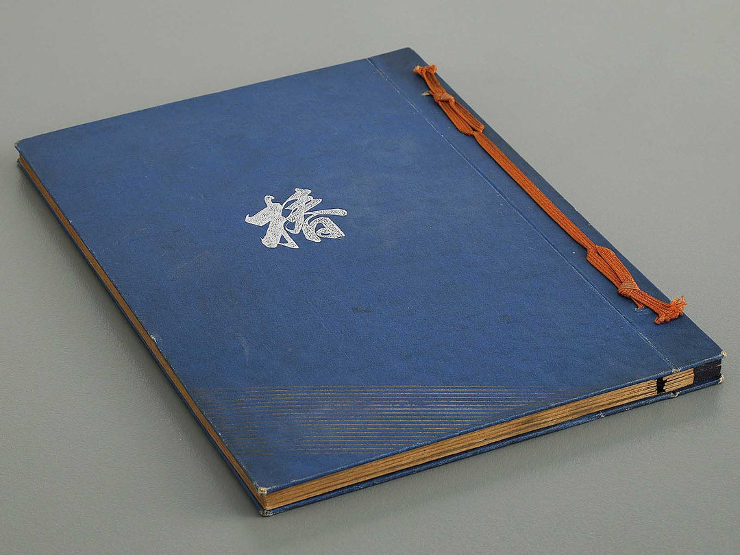 Kiji mihoncho / BJ340-956
