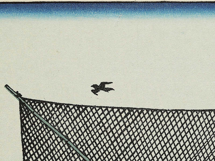 Mt. Fuji behind the net from the series One Hundred Views of Mount Fuji by Katsushika Hokusai, (Medium print size) / BJ327-607