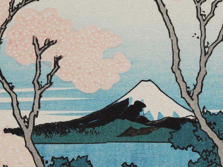 Mount Fuji from Gotenyama at Shinagawa on the Tokaido Road from the series Thirty-six Views of Mount Fuji by Katsushika Hokusai, (Medium print size) / BJ301-980