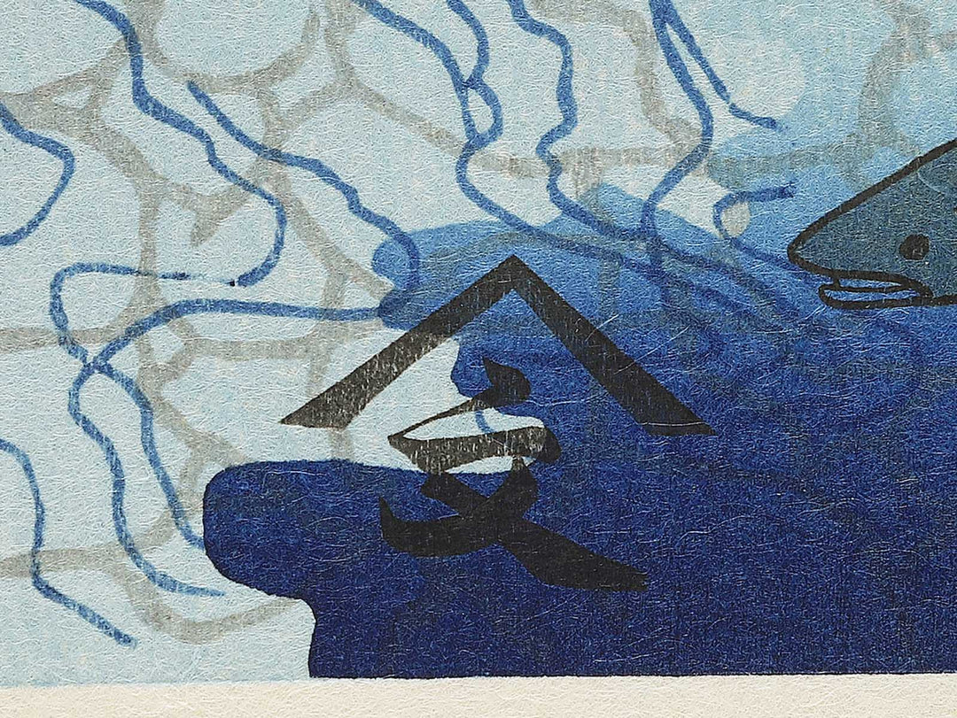 Hagi ni Nobori Ayu by Utagawa Kuniyoshi, (Small print size) / BJ350-294