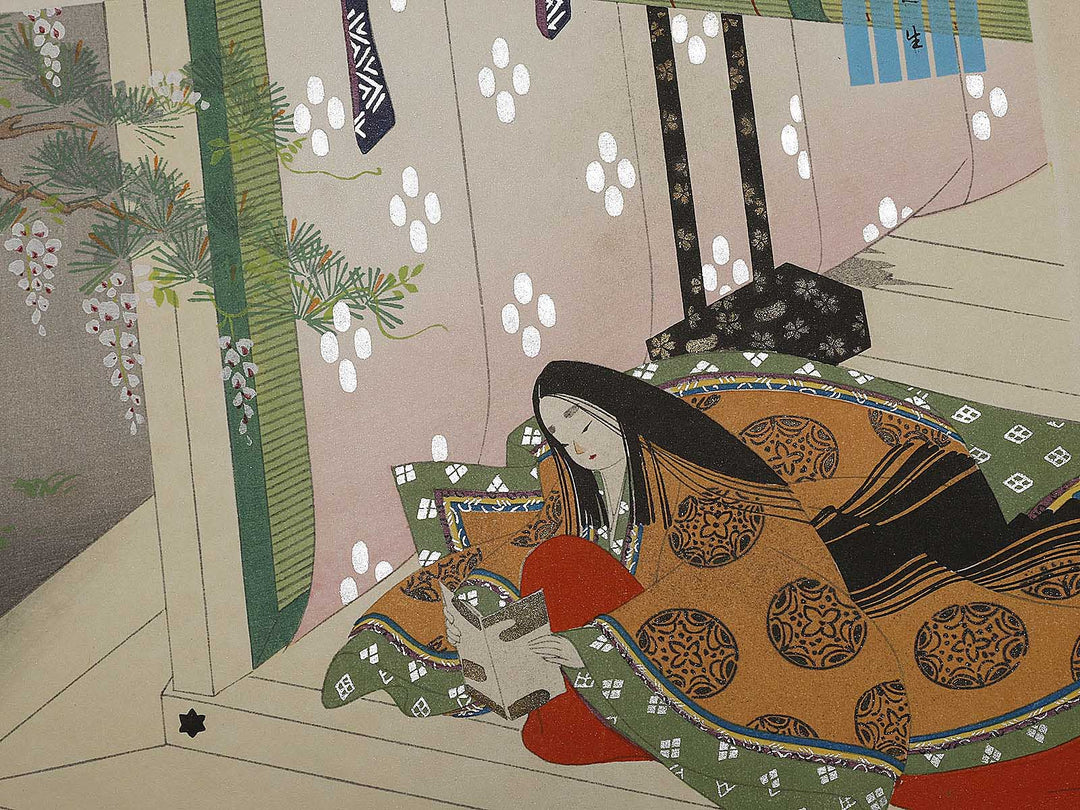 weeds from the series The Tale of Genji by Ebina Masao, (Medium print size) / BJ329-084