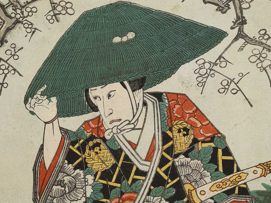 Kabuki actor by Utagawa Kunisada II / BJ322-644