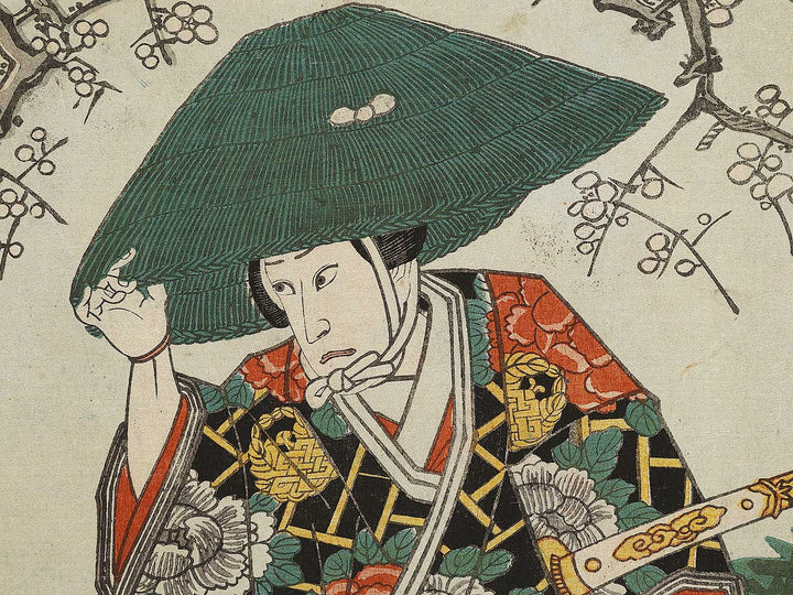 Kabuki actor by Utagawa Kunisada II / BJ322-644