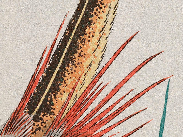 Warabi to kinkei by Utagawa Hiroshige, (Small print size) / BJ327-068