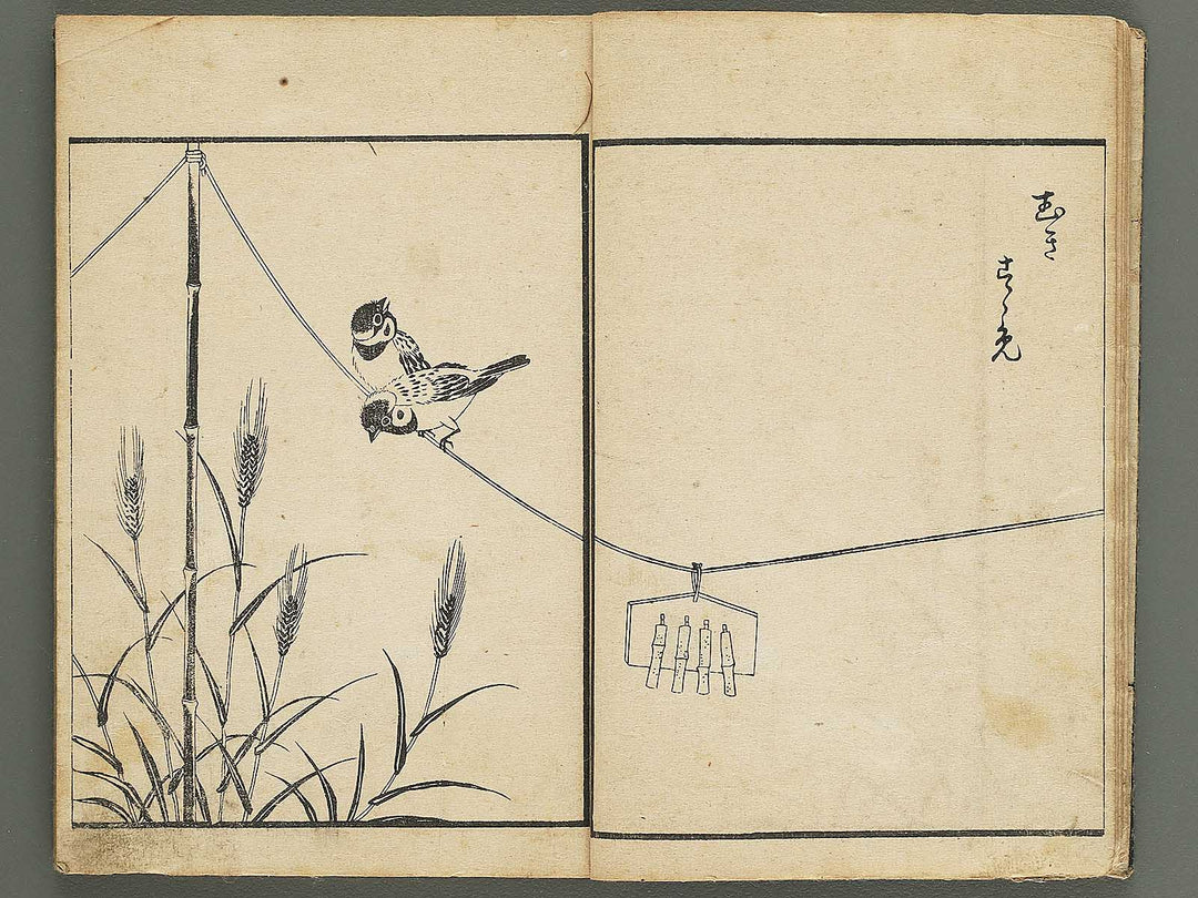 Kacho gafu by Asai Osui / BJ345-842