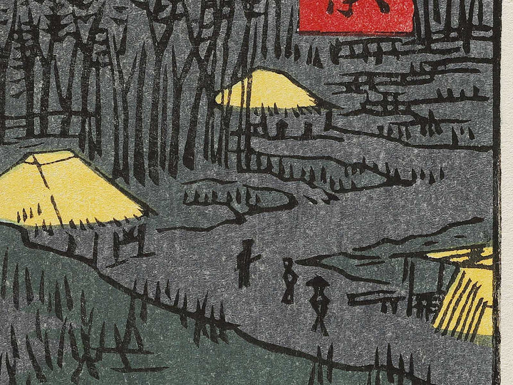 The Kawaguchi Ferry and Zenkoji Temple from the series One Hundred Famous Views of Edo by Utagawa Hiroshige, (Large print size) / BJ336-847
