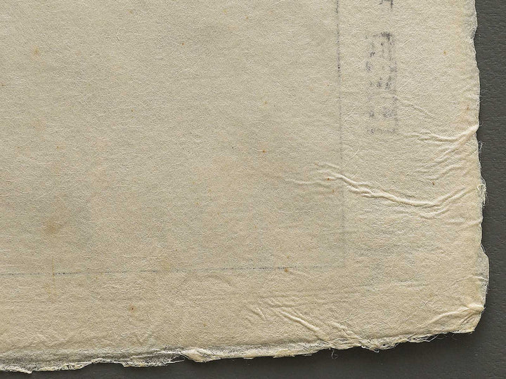 Himawari by Kawarazaki Shodo, (Large print size) / BJ346-276