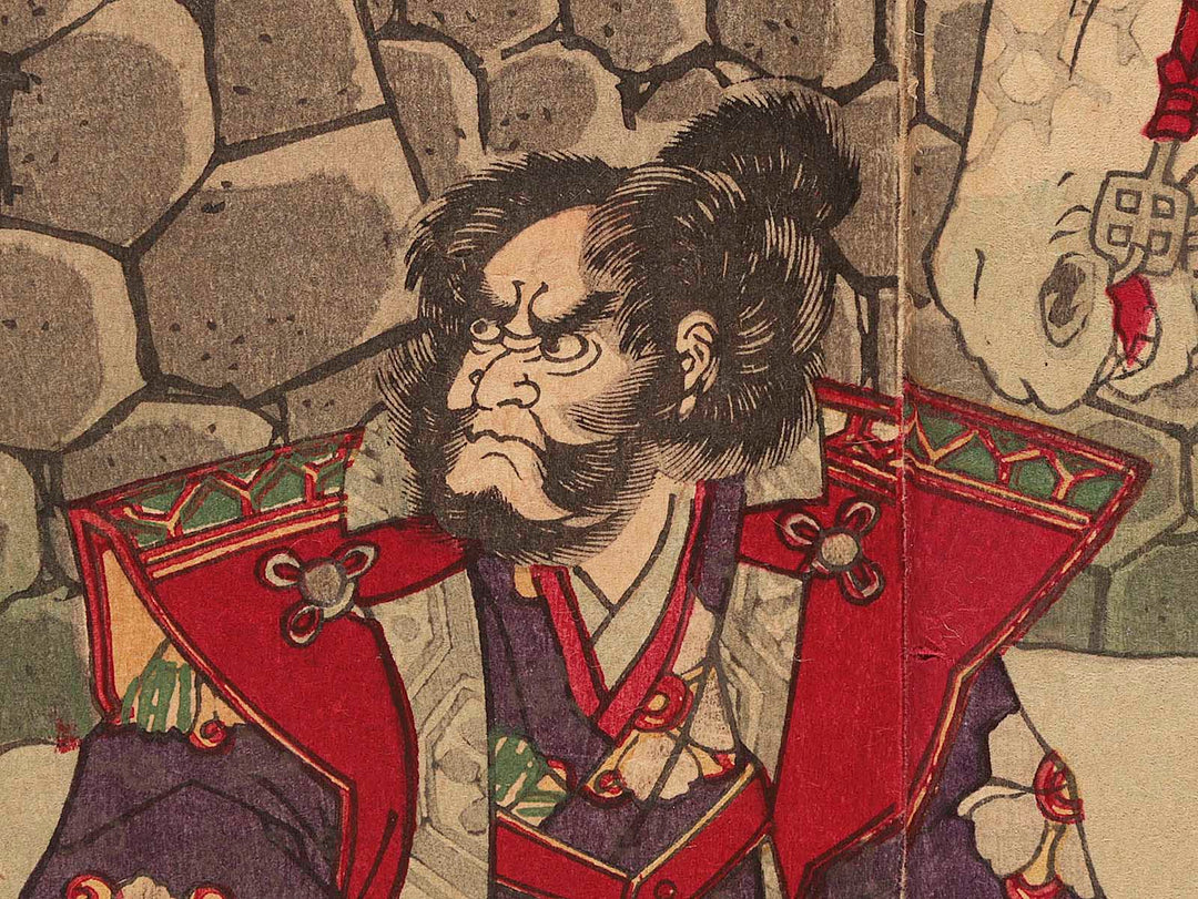 Oda Nobunagako Kiyosujo shuzen goran no zu by Ipposai Yoshifuji / BJ278-768