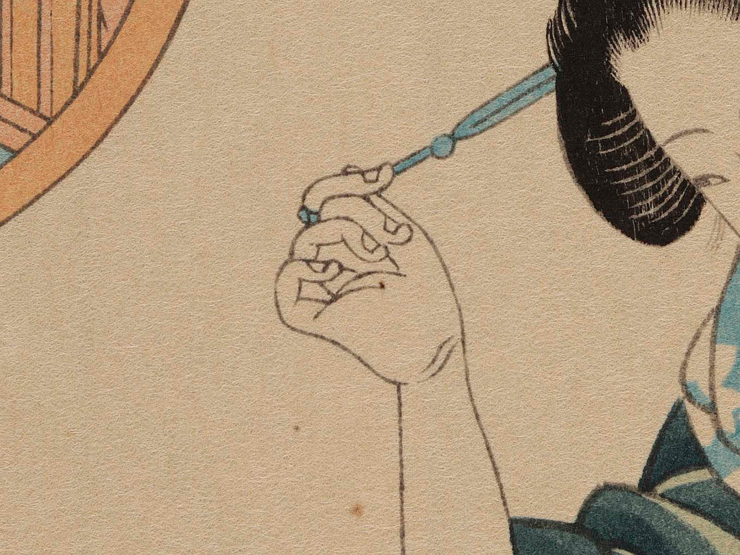 Yu agari from the series Omou koto kagami no utsushie by Utagawa Kunisada(Toyokuni III), (Large print size) / BJ236-271
