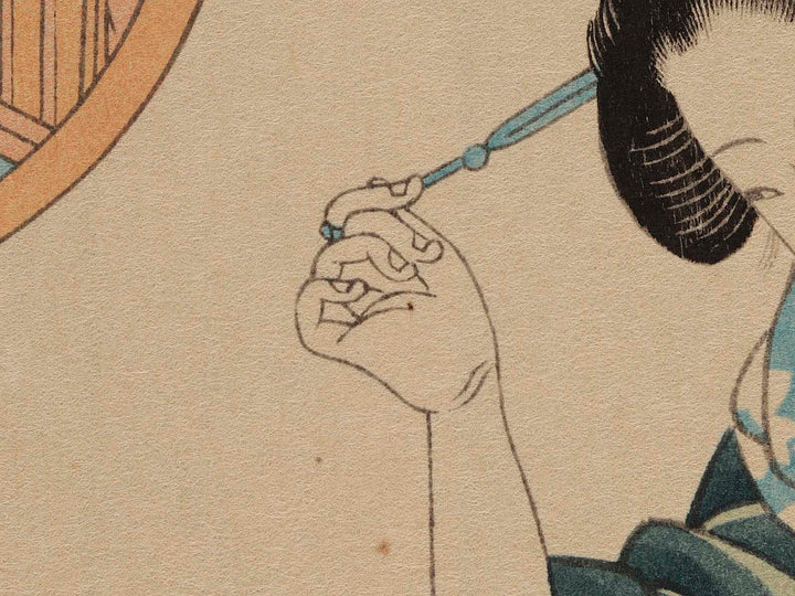 Yu agari from the series Omou koto kagami no utsushie by Utagawa Kunisada(Toyokuni III), (Large print size) / BJ236-271
