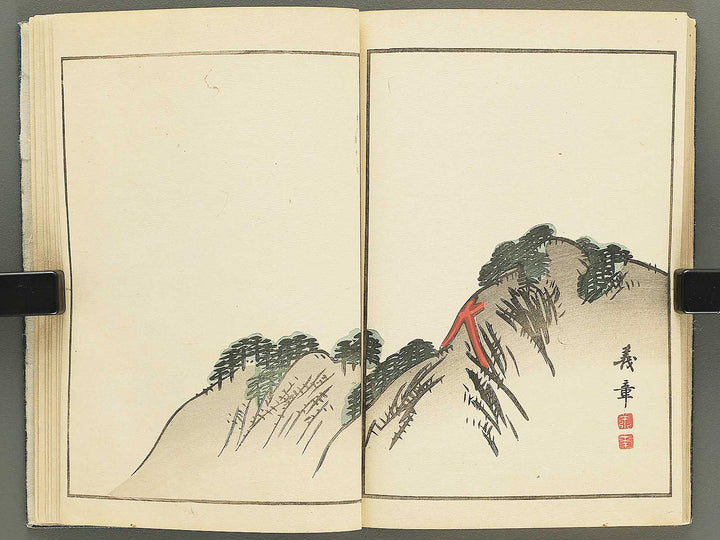Miyako meisho gafu (Jo) / BJ348-208