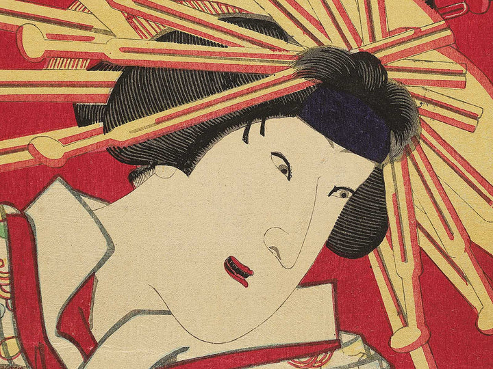 Kao kuruwa no kakegaku by Toyohara Kunichika / BJ353-605
