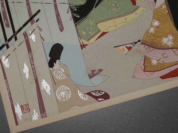 KASHIWAGI from the series The Tale of Genji by Ebina Masao, (Medium print size) / BJ329-350
