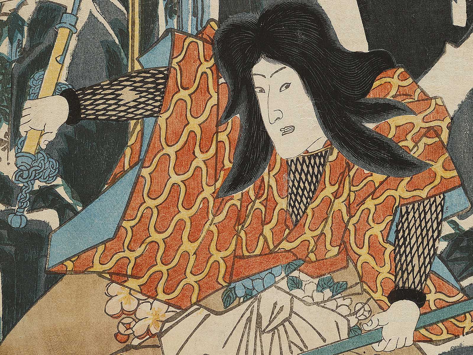 Kabuki actor / BJ325-241 – NIHONKOSHO