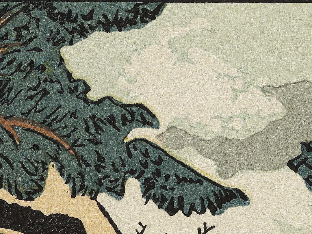 A scenery on the Taki-no-kawa River by Katsushika Hokusai, (Medium print size) / BJ319-508