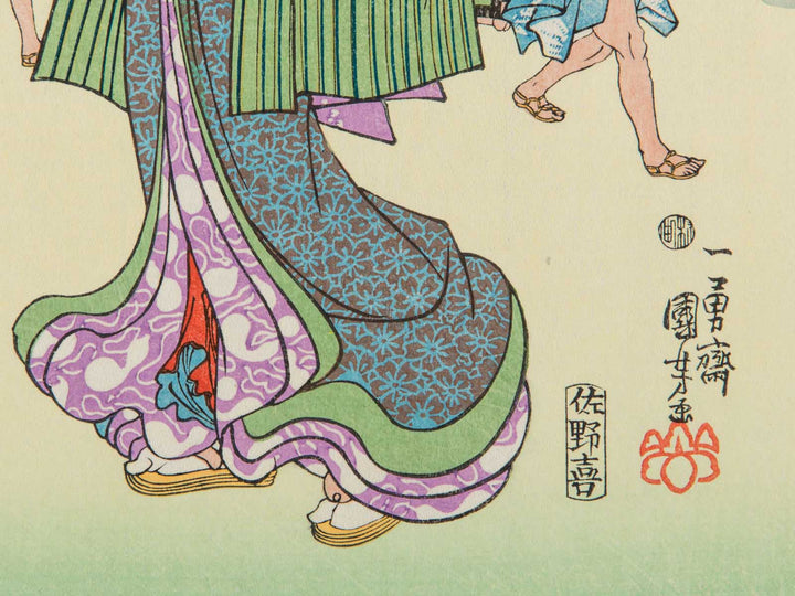 Komagata no asagiri by Utagawa Kuniyoshi, (Small print size) / BJ225-939