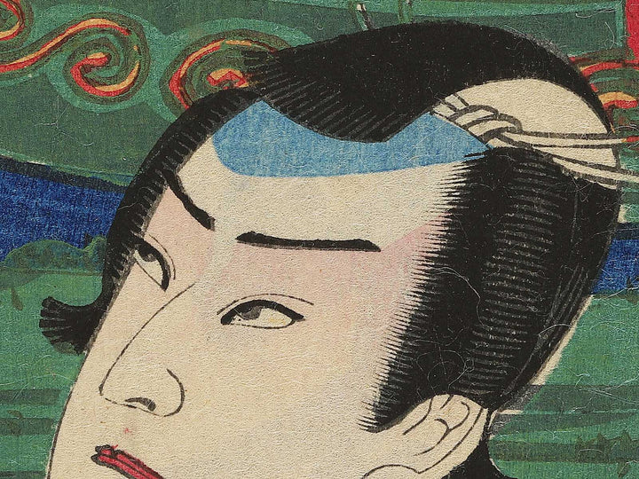 Kabuki actor by Toyohara Kunichika / BJ348-852