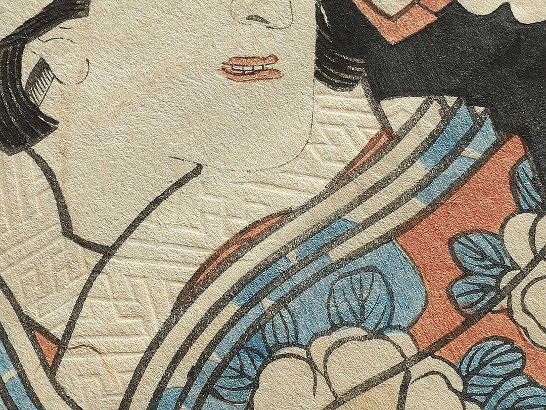 Nakamura Shikan / BJ343-525