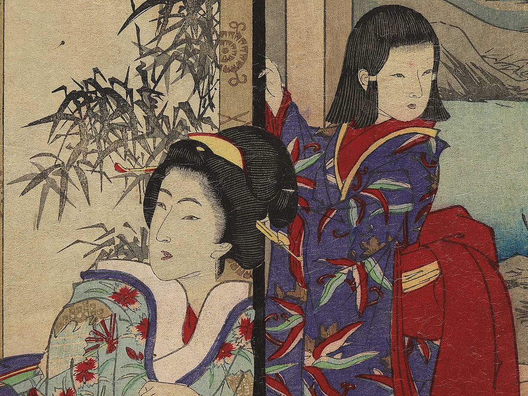 Bijin-ga / BJ343-798