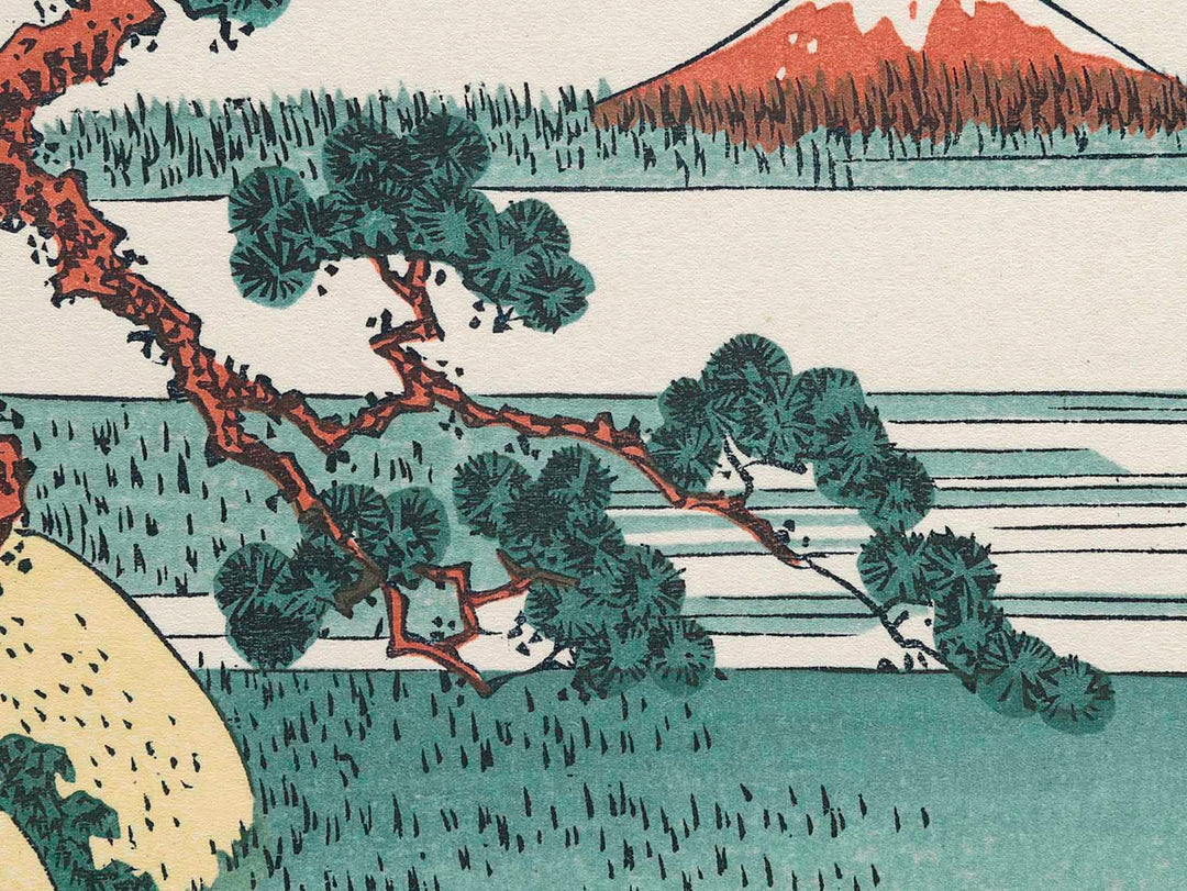 Sekiya Village on the Sumida River from the series Thirty-six Views of Mount Fuji by Katsushika Hokusai, (Medium print size) / BJ283-619