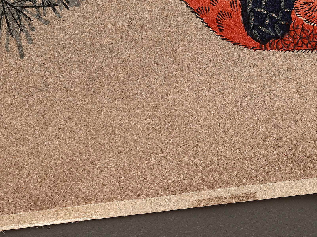 Komatsu ni kiji by Utagawa Hiroshige, (Large print size) / BJ323-337