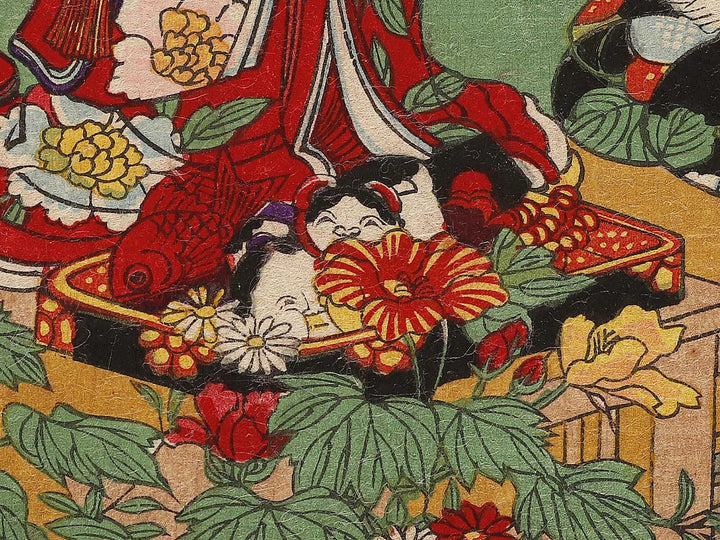 Imayo genji / BJ337-358