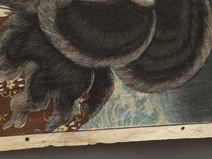 Dai juni godaime Bando Hikosaburo from the series Kinsei jinbutsu shi by Tsukioka Yoshitoshi / BJ331-352