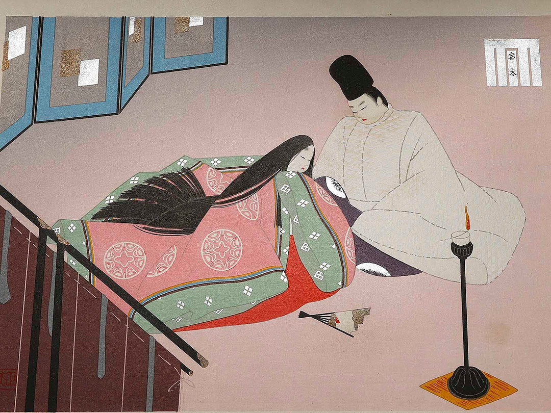 A Mistletoe from the series The Tale of Genji by Ebina Masao, (Medium print size) / BJ329-329
