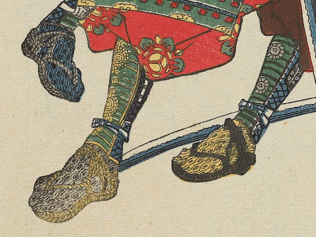 Taiheiki Eiyuden, Hayashi Tanshiro Taketoshi / BJ343-987