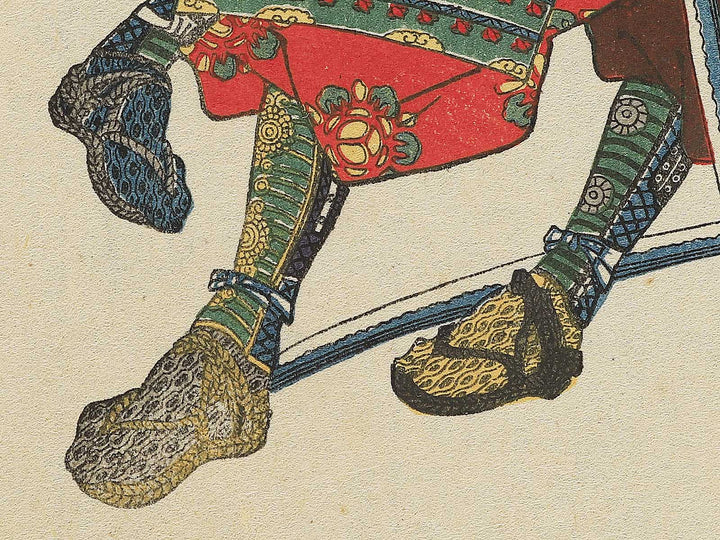 Taiheiki Eiyuden, Hayashi Tanshiro Taketoshi / BJ343-987