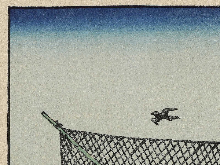 Mt. Fuji behind the net from the series One Hundred Views of Mount Fuji by Katsushika Hokusai, (Medium print size) / BJ325-073