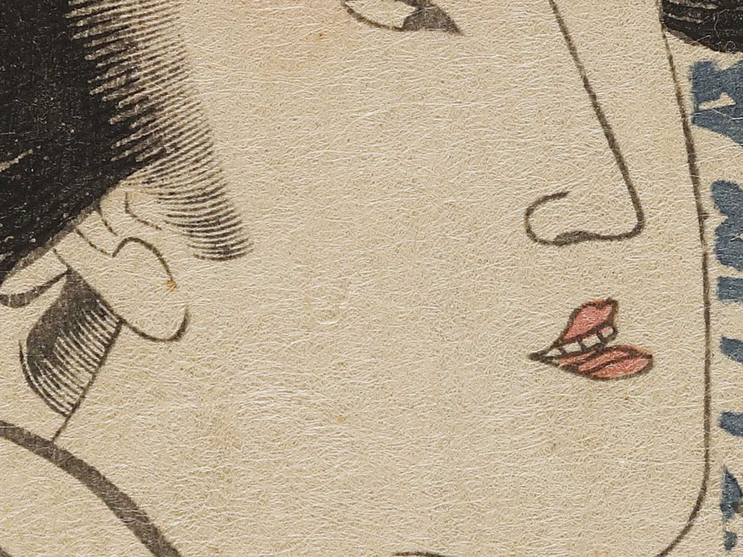 Rokkasen by Gototei Kunisada / BJ330-750