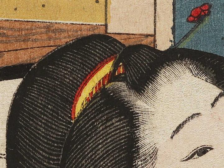 Kojo Oino from the series Kokon meifu kagami by Adachi Ginko / BJ341-103