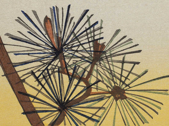 Matsu ni inko by Utagawa Hiroshige, (Large print size) / BJ324-716