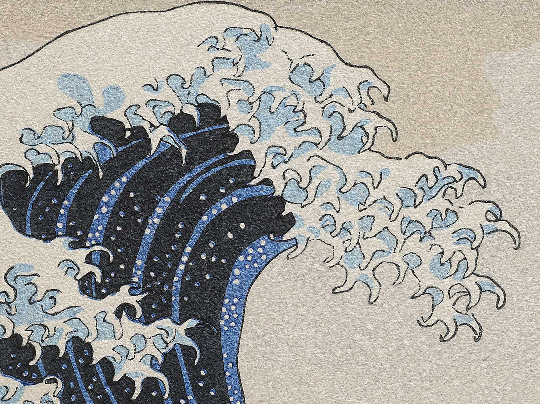 Under the Wave off Kanagawa , also known as The Great Wave off Kanagawa from the series Thirty-six Views of Mount Fuji by Katsushika Hokusai, (Medium print size) / BJ350-742