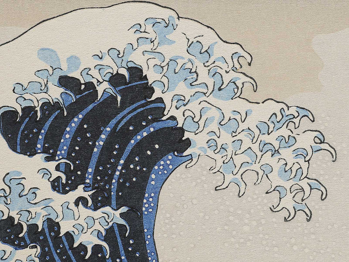 Under the Wave off Kanagawa , also known as The Great Wave off Kanagawa from the series Thirty-six Views of Mount Fuji by Katsushika Hokusai, (Medium print size) / BJ350-742