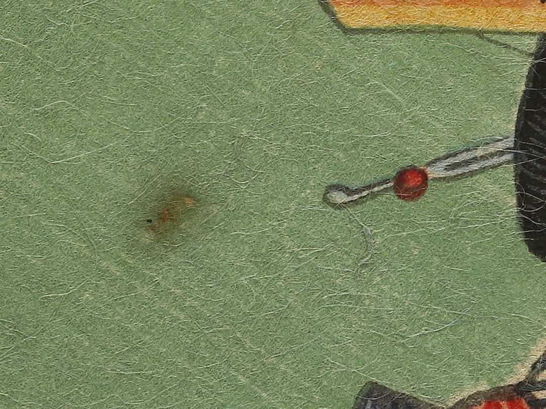 Hiramatsucho Uosen from the series 36 Restaurants in Sweet Spring by Ochiai Yoshiiku / BJ326-424