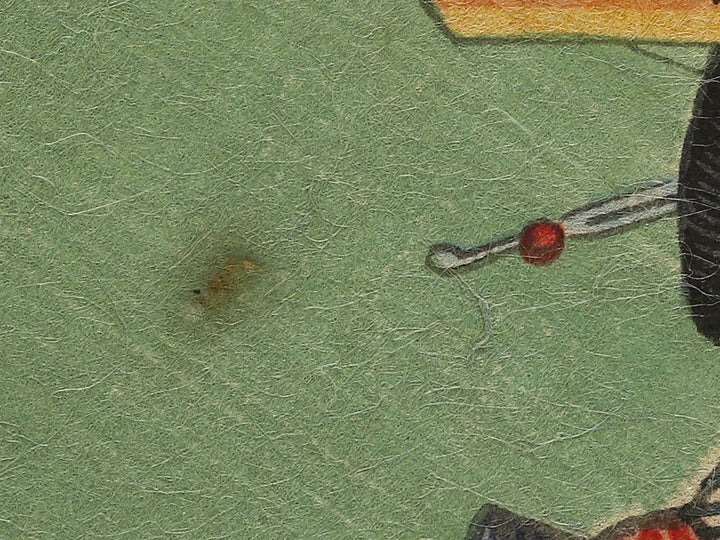 Hiramatsucho Uosen from the series 36 Restaurants in Sweet Spring by Ochiai Yoshiiku / BJ326-424