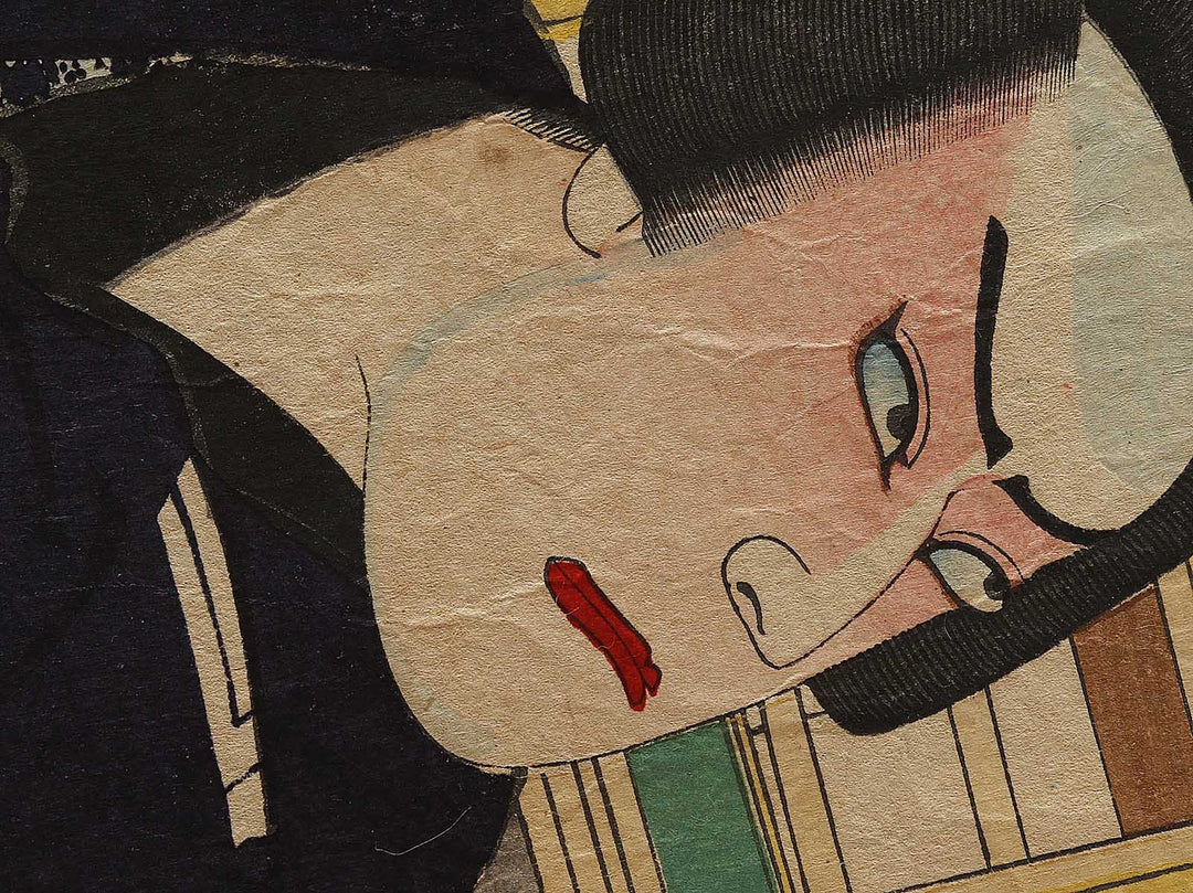 Kabuki actor / BJ325-556