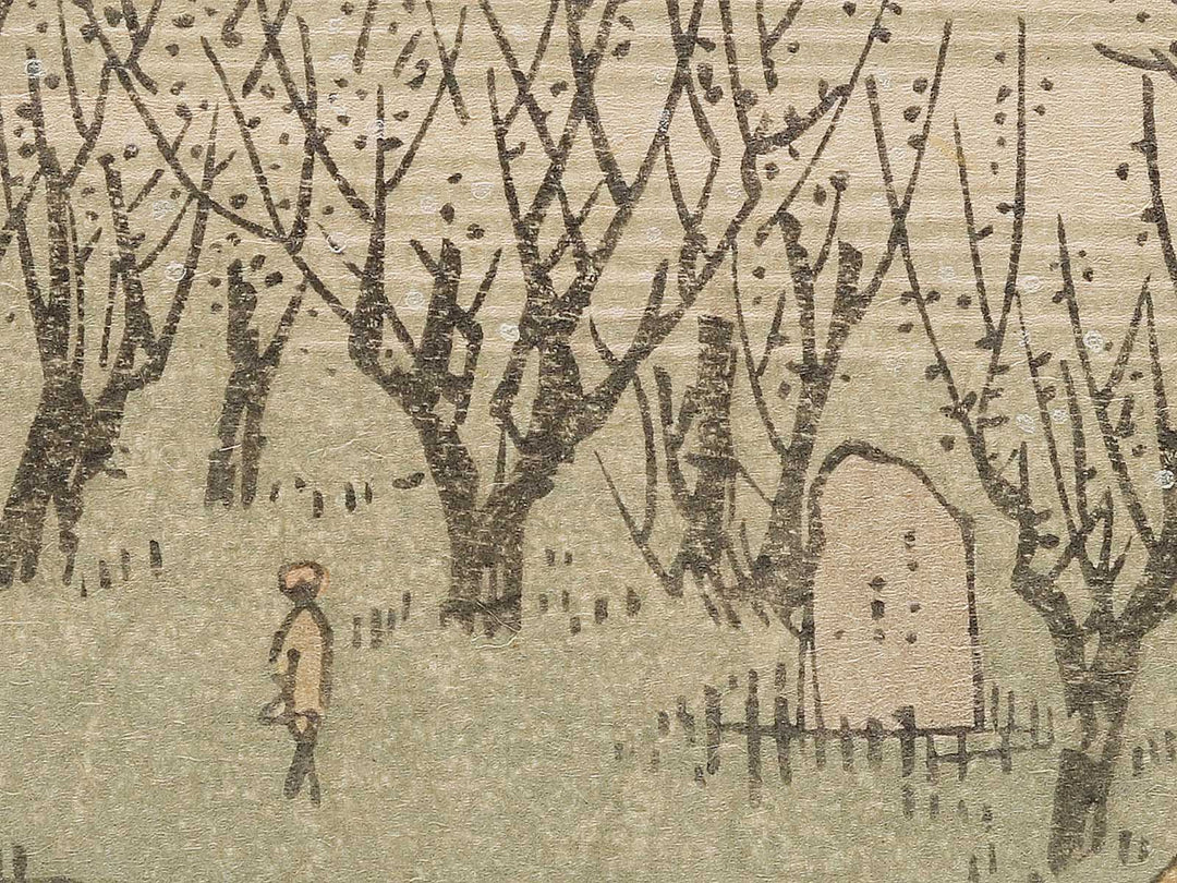 Kamata no baien from the series Ehon edo miyage by Utagawa Hiroshige, (Large print size) / BJ332-094