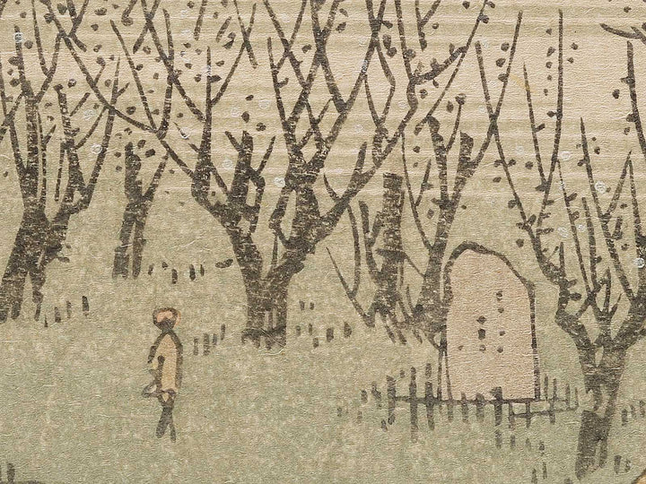 Kamata no baien from the series Ehon edo miyage by Utagawa Hiroshige, (Large print size) / BJ332-094