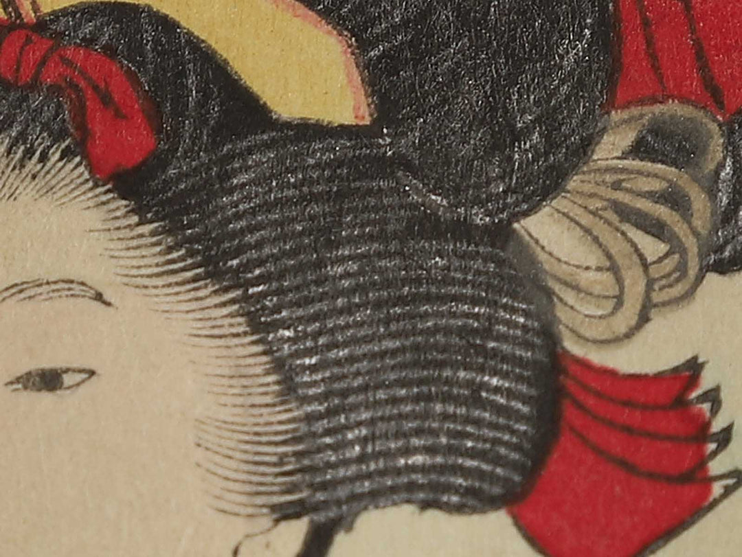 Fuyo from the series Fuzokutsu by Miyakawa Shuntei / BJ344-302