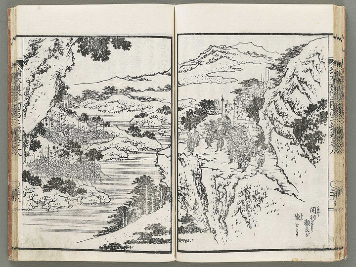 Ehon tsuzoku sangokushi Part 2, Book 8 by Katsushika Taito / BJ331-177