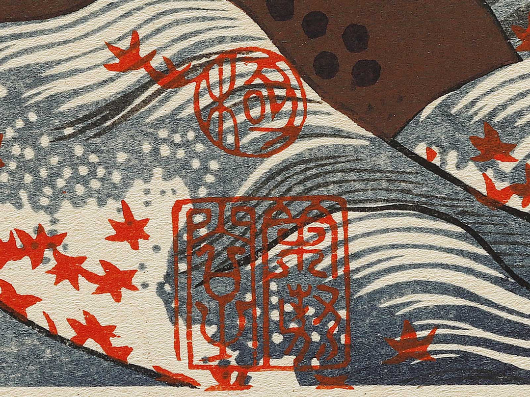 Ariwara no Narihira  from the series Hyakunin isshu ubaga etoki by Katsushika Hokusai, (Large print size) / BJ328-279