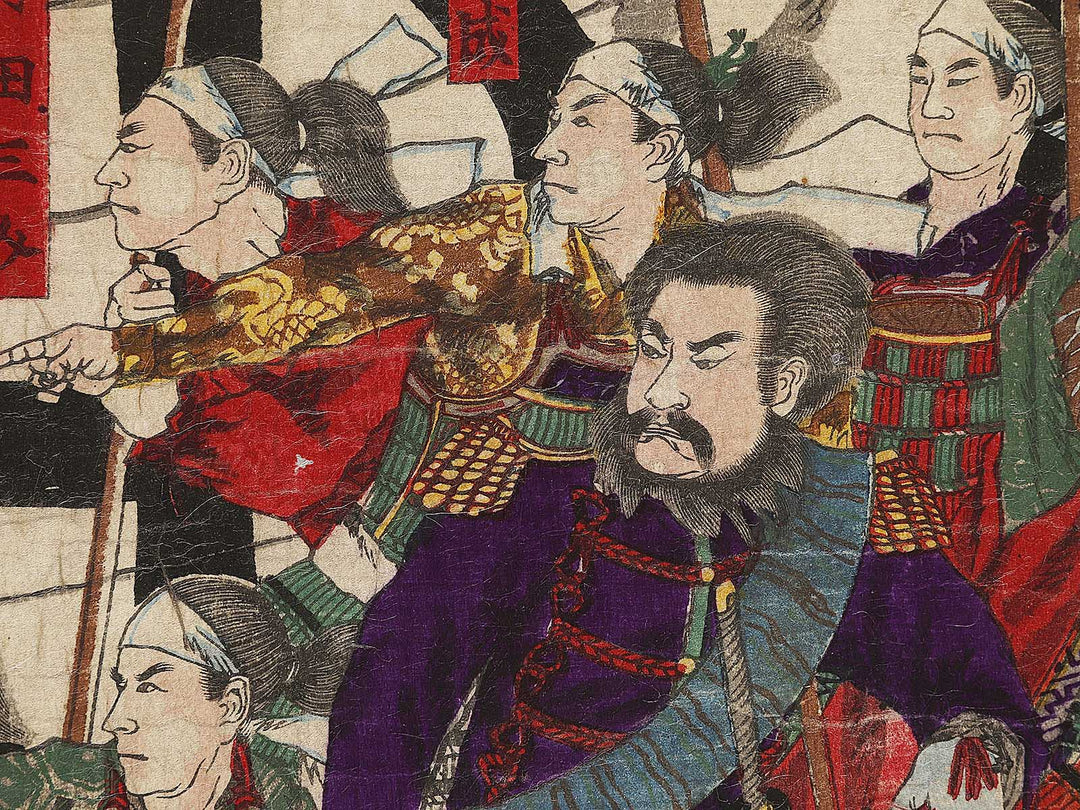 Kagoshima seito senki by Kobayashi Kiyochika / BJ322-637