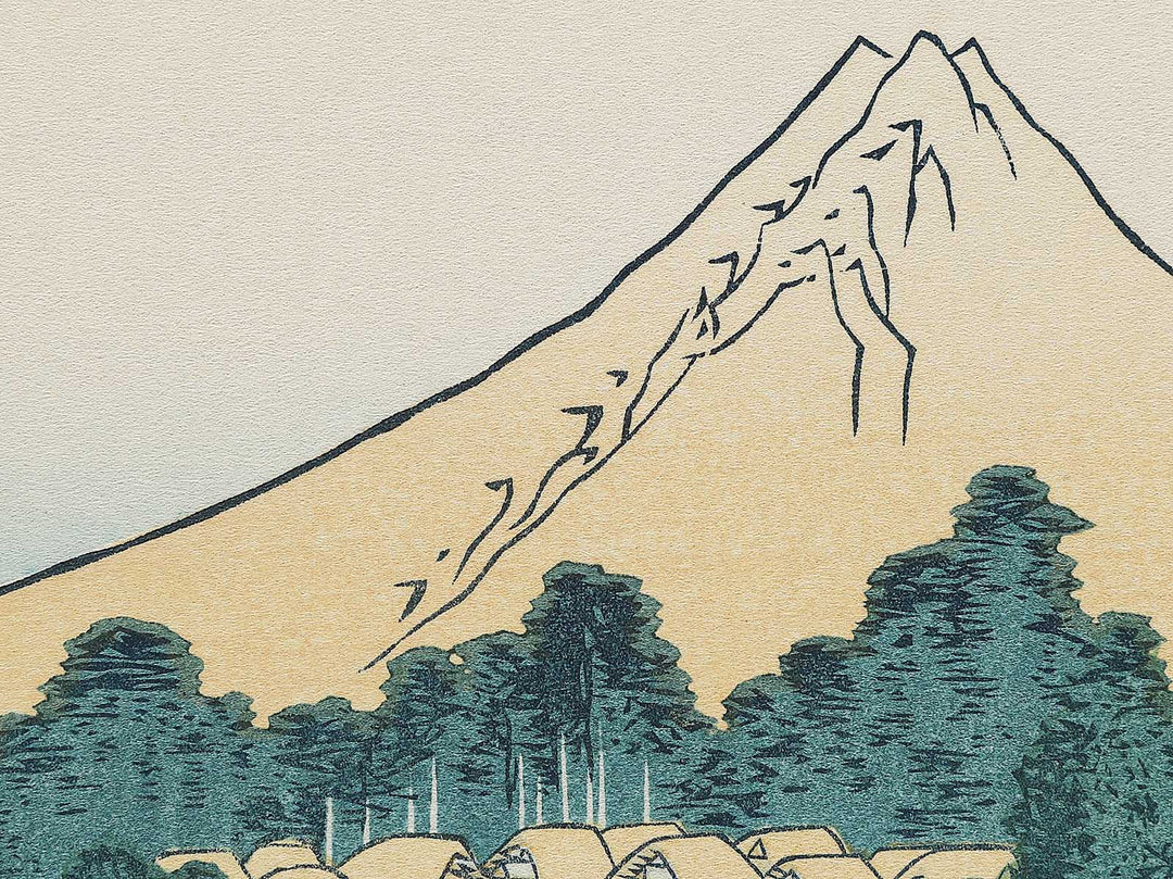 Reflection in the Surface of Lake Misaka in Kai Province from the series Thirty-six Views of Mount Fuji by Katsushika Hokusai, (Medium print size) / BJ303-989