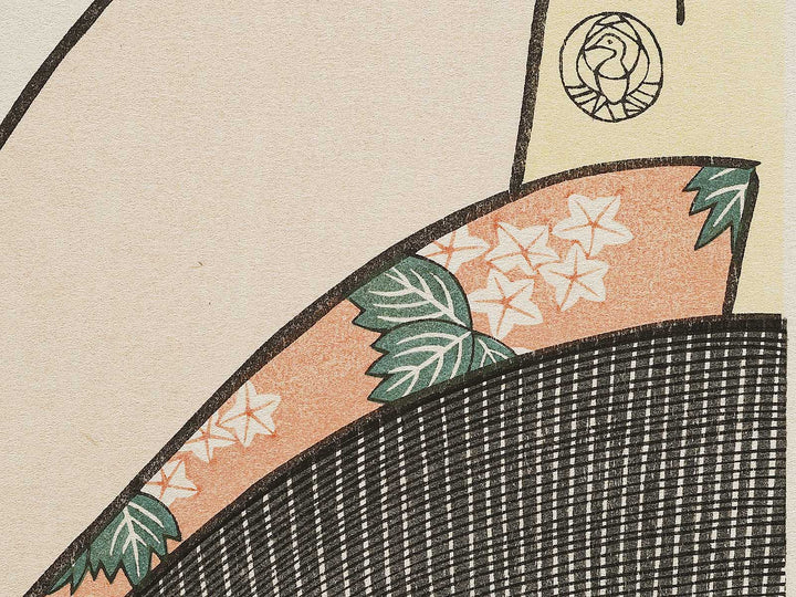 Portrait of a Courtesan by Kitagawa Utamaro, (Large print size) / BJ320-796