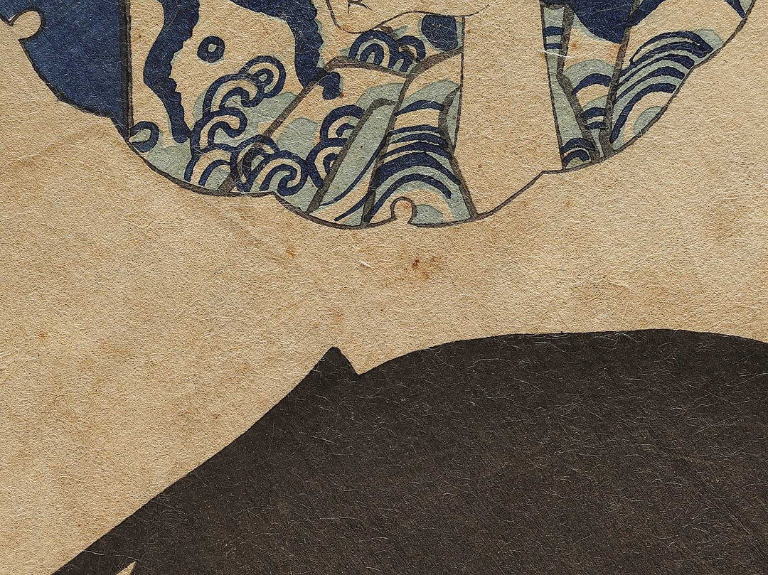 Aizo from the series Makoto no tsuki hana no sugata e by Ochiai Yoshiiku / BJ335-209