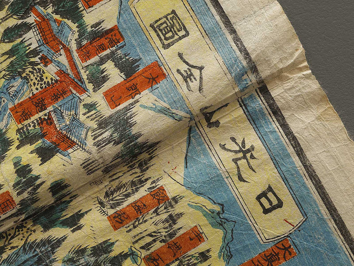 Map of Mt. Nikko by Onihira Kinshiro / BJ340-935